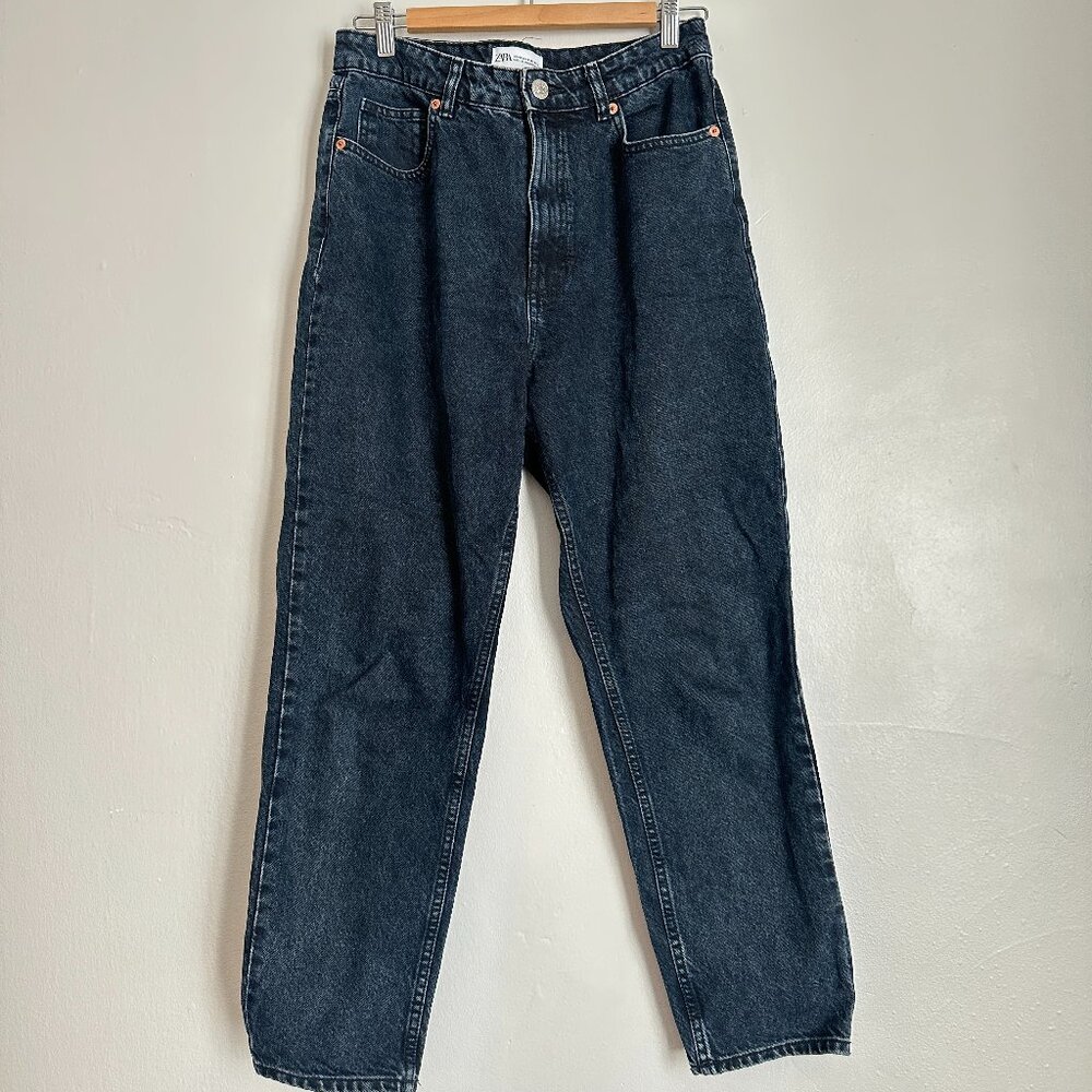 Zara • dark wash straight leg taper denim jeans
